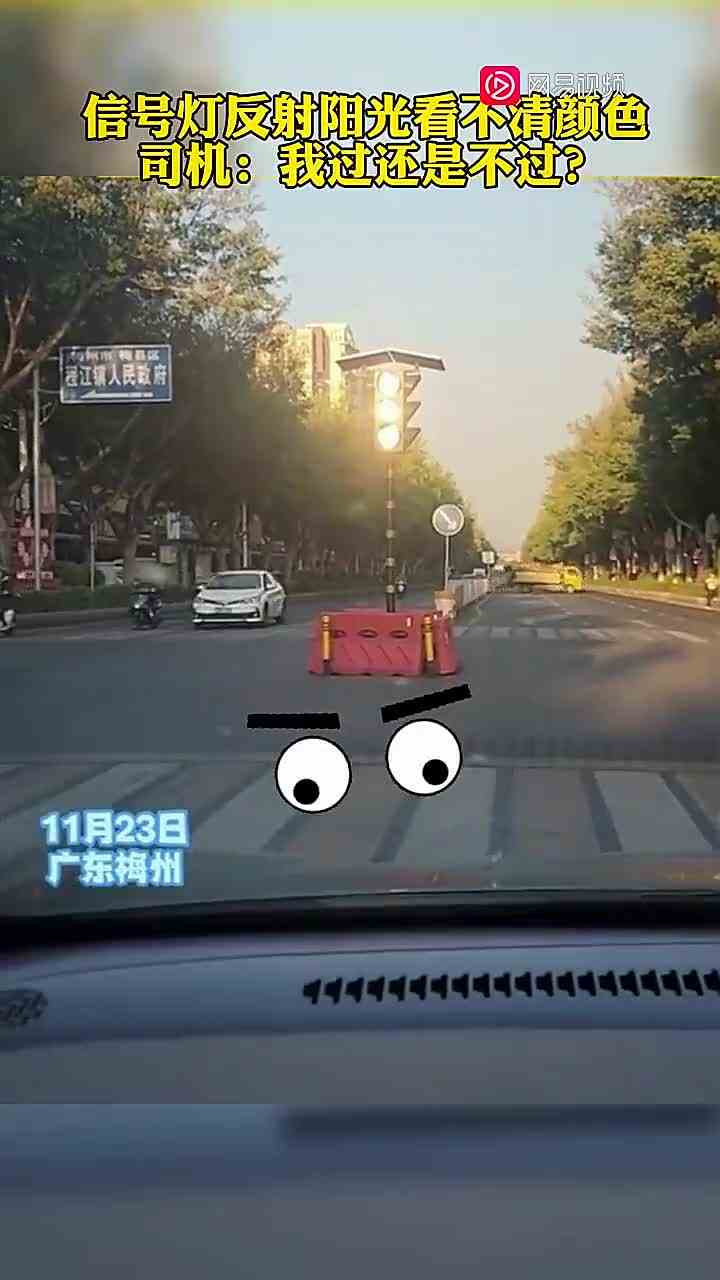 有小伙伴知道这种情况怎么办吗？ （1）