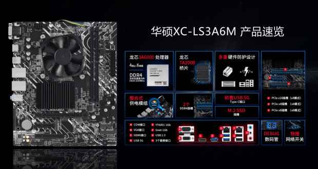 易采游戏网