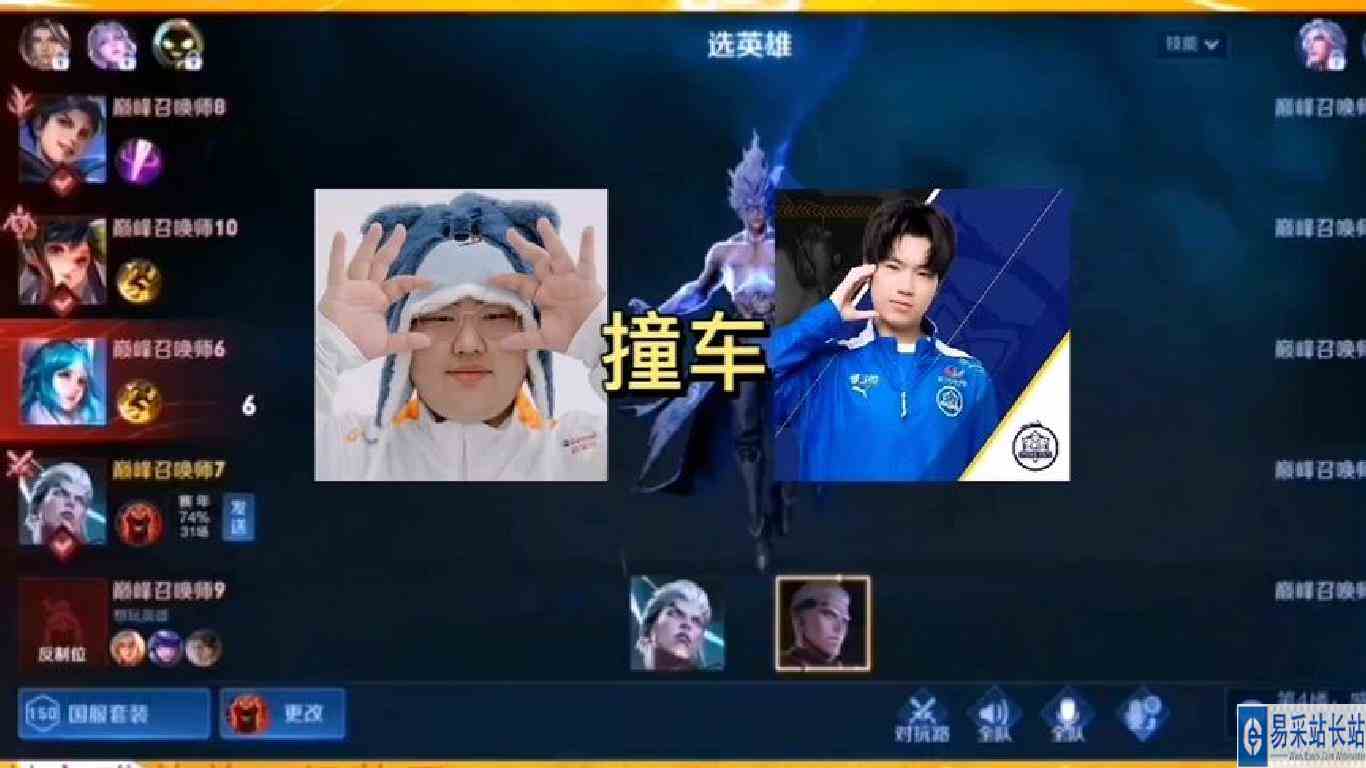 小胖连续两局巅峰赛撞车花海，这是宿命的安排吗？#巅峰赛