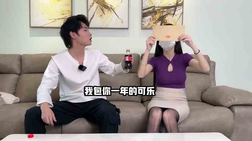 侠客红尘：这次看我如何反击！