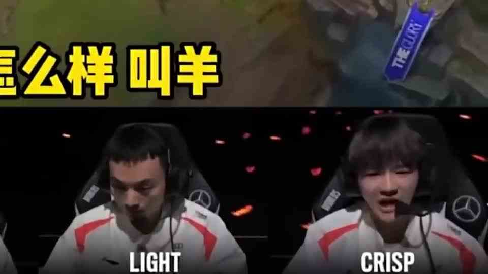 来期不一样的S13数据盘点！灯皇登顶，T1上野上榜，TheShy最可惜