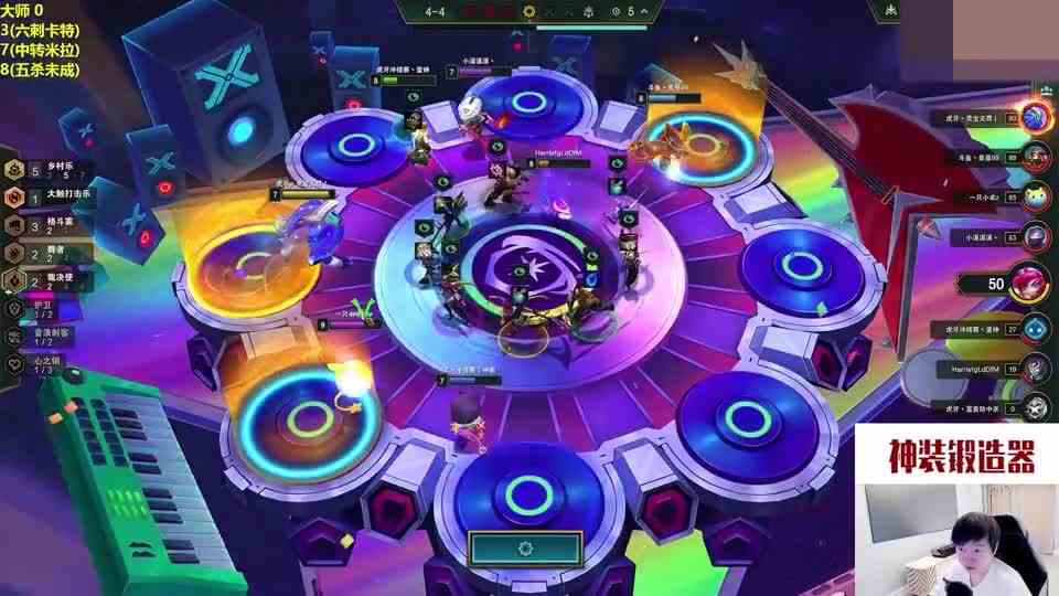 神超S10：乡村米拉，版本T1农家乐，4\-5第一个三星依旧开吃。