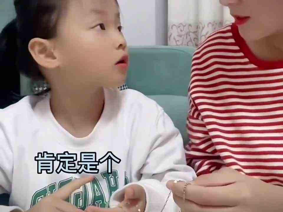 送个锤子呗