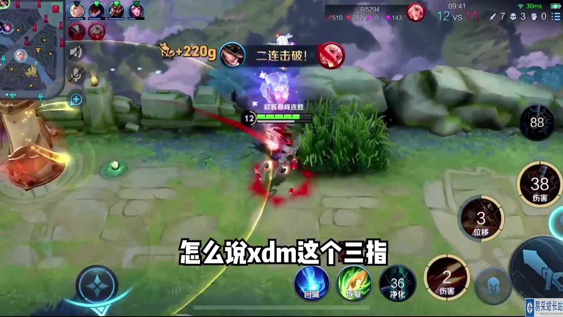 马可配冰霜冲击也太无敌了吧！