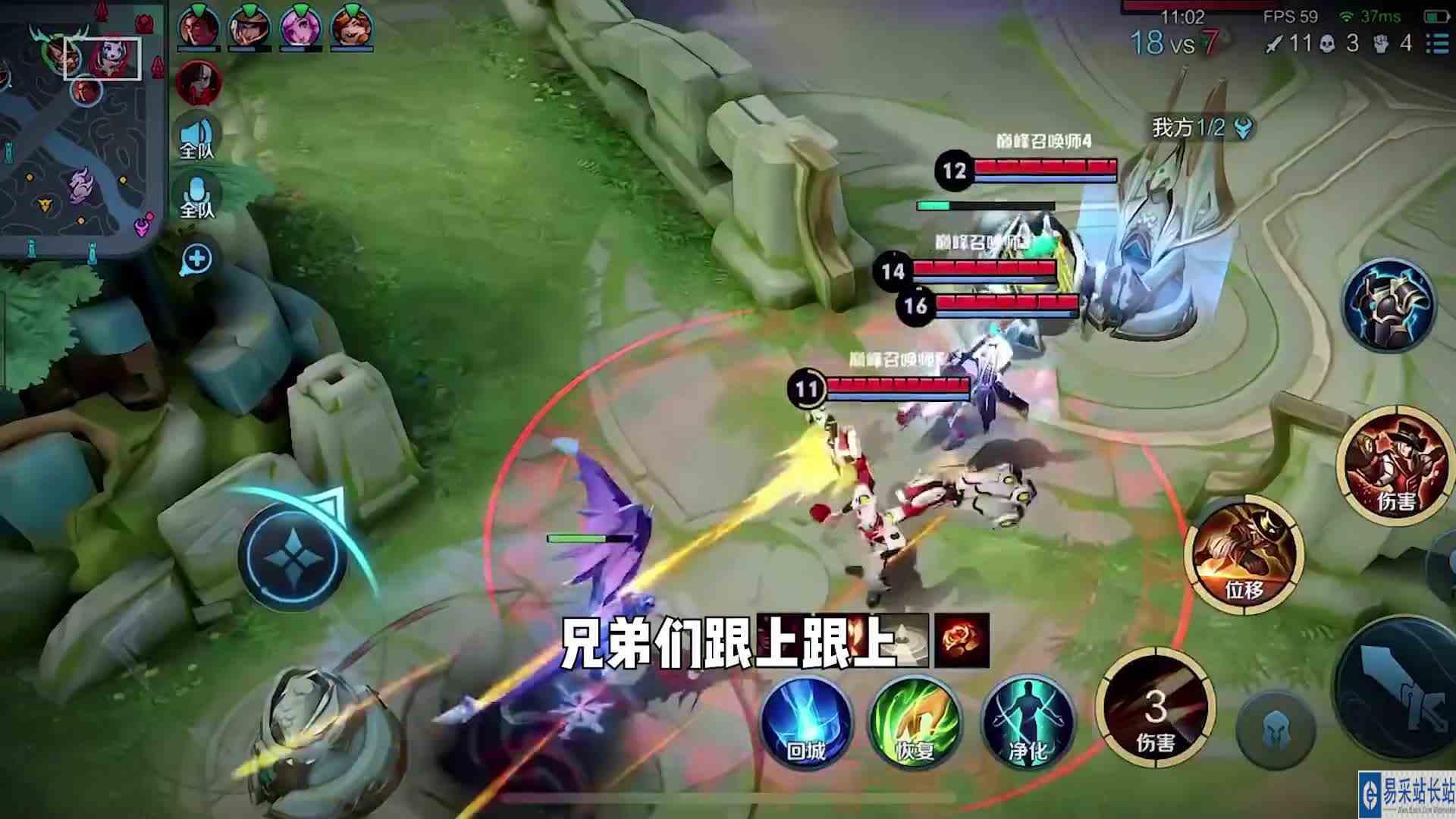 马可这英雄都给我笑着玩！