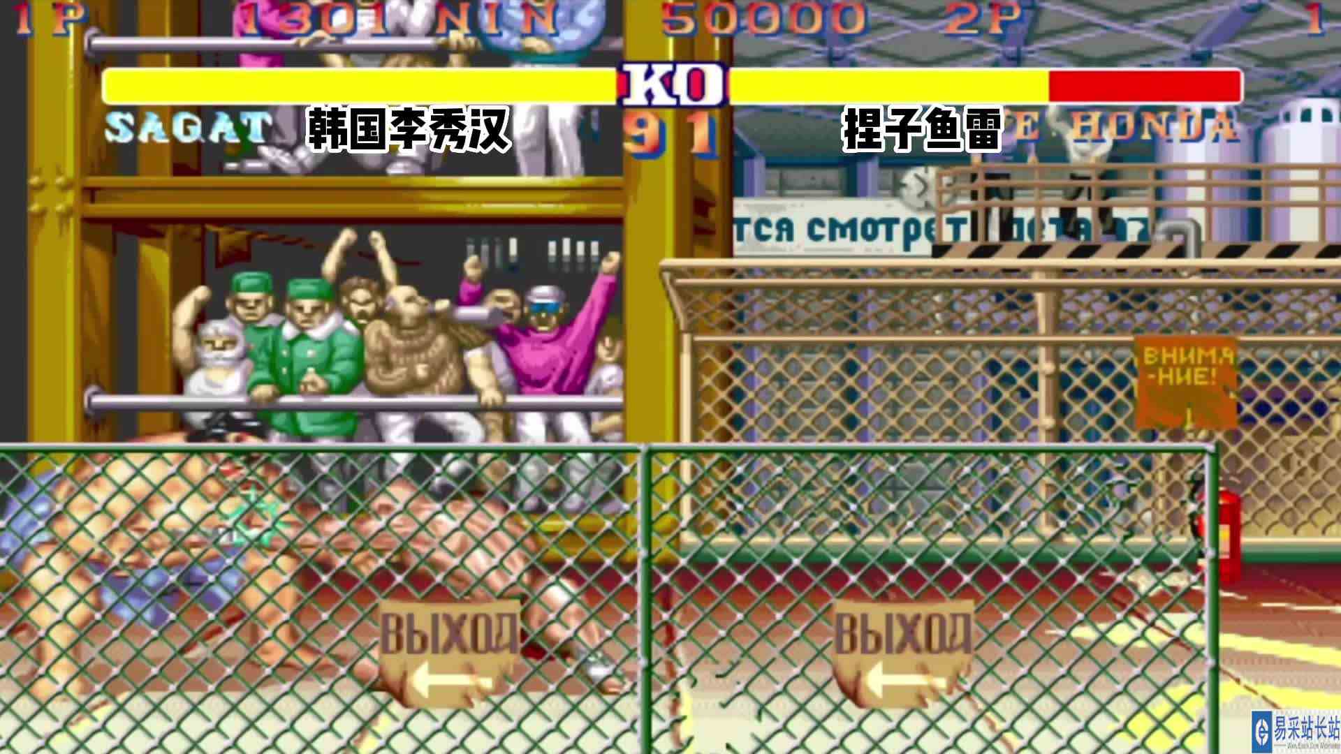 街霸2:中韩赛捏哥被韩国第一泰揍到砸摇杆,毫无还手之力