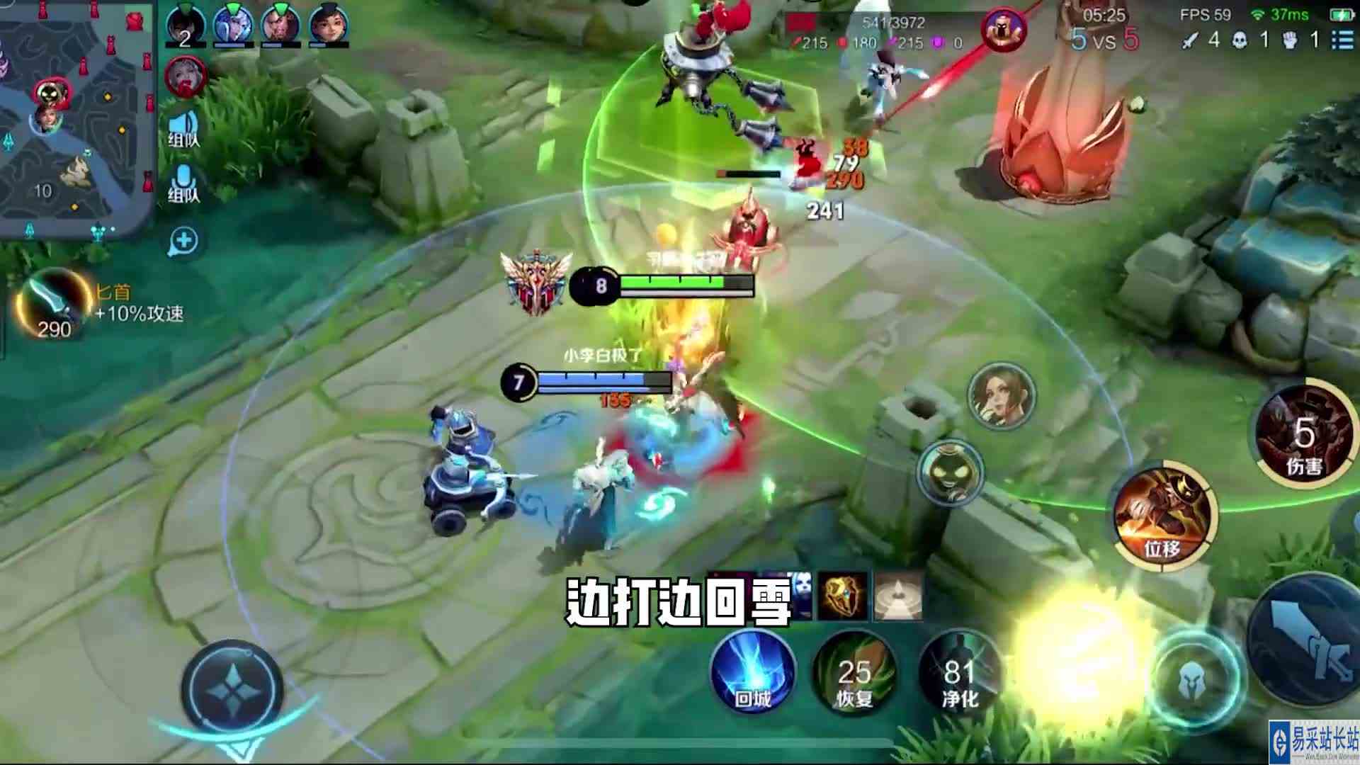 马可+桑启，这也太猛了吧！