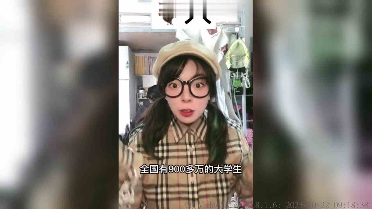 我只是一只，我只想在下水道摆烂捏  女