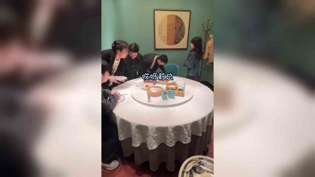 我最终还是坐到了那个位置