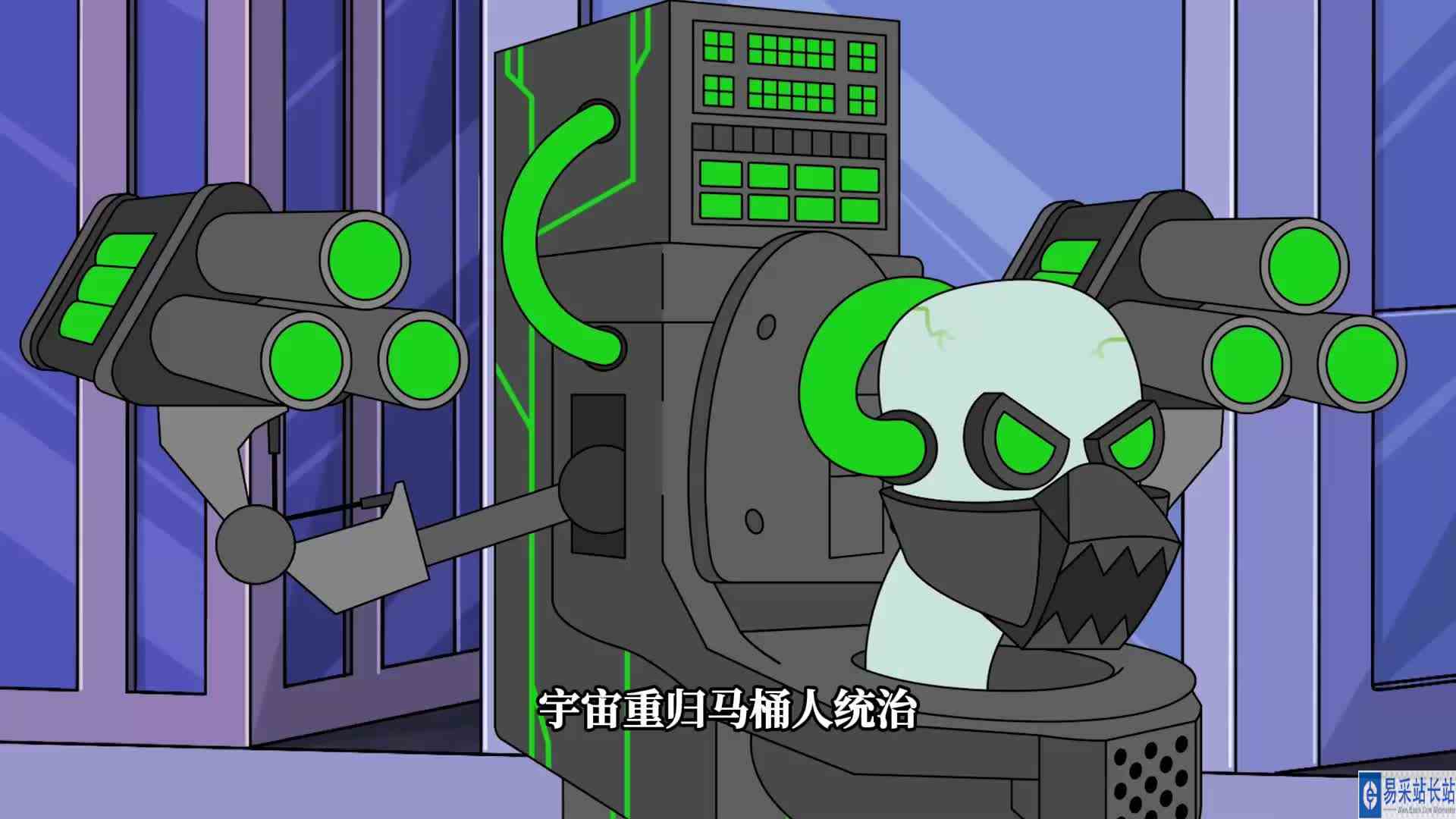 马桶人VS监控人：泰坦电视人死了？！