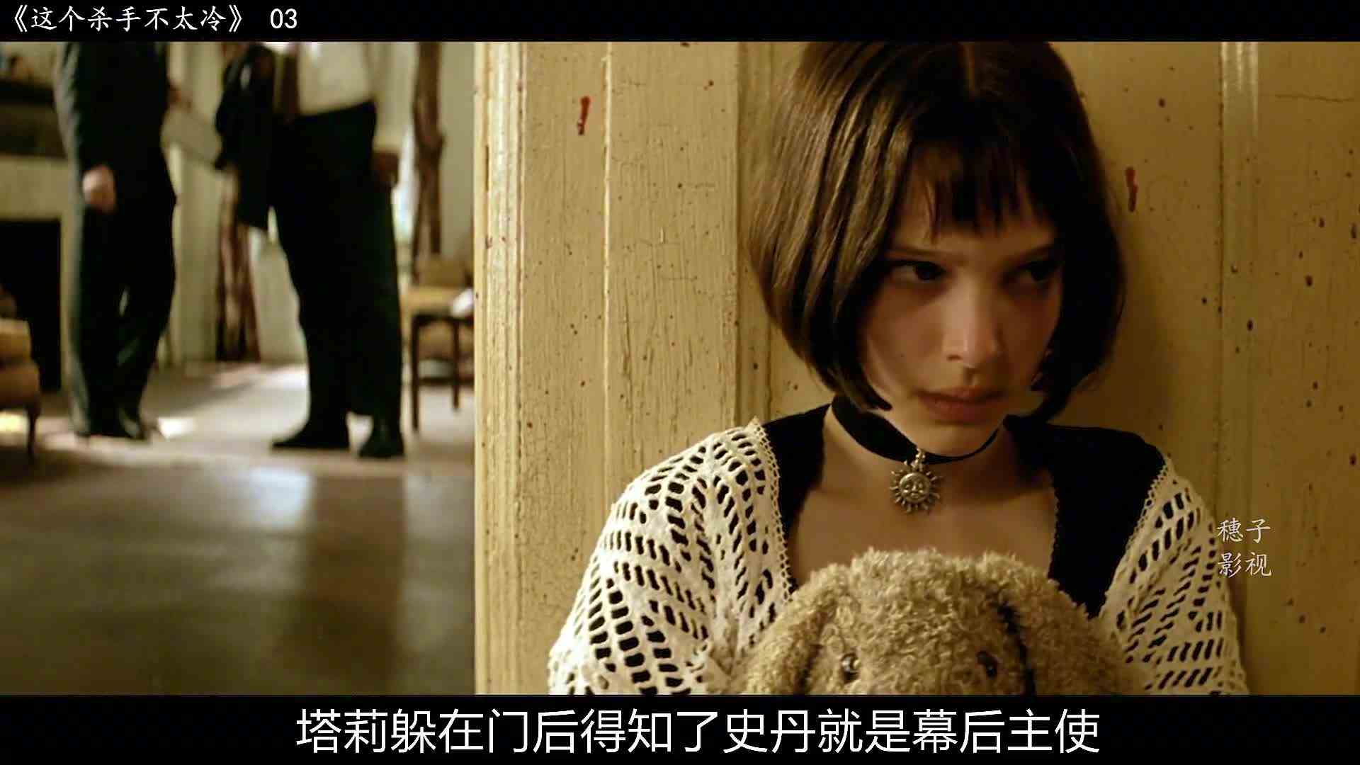 66 一个萝莉杀手的进阶之路  