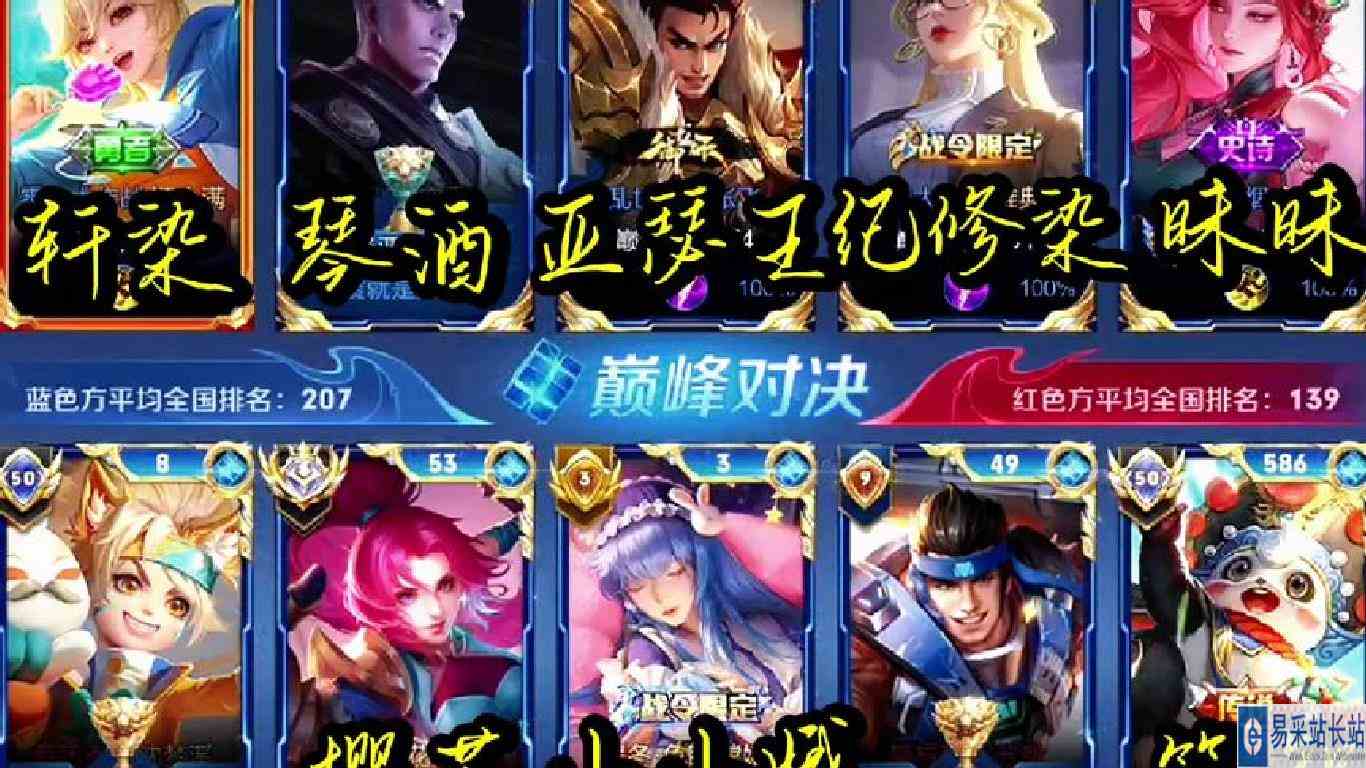 最后的极限守家能有多刺激！#极限守家 可以失败 但不能放弃