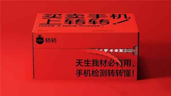 易采游戏网
