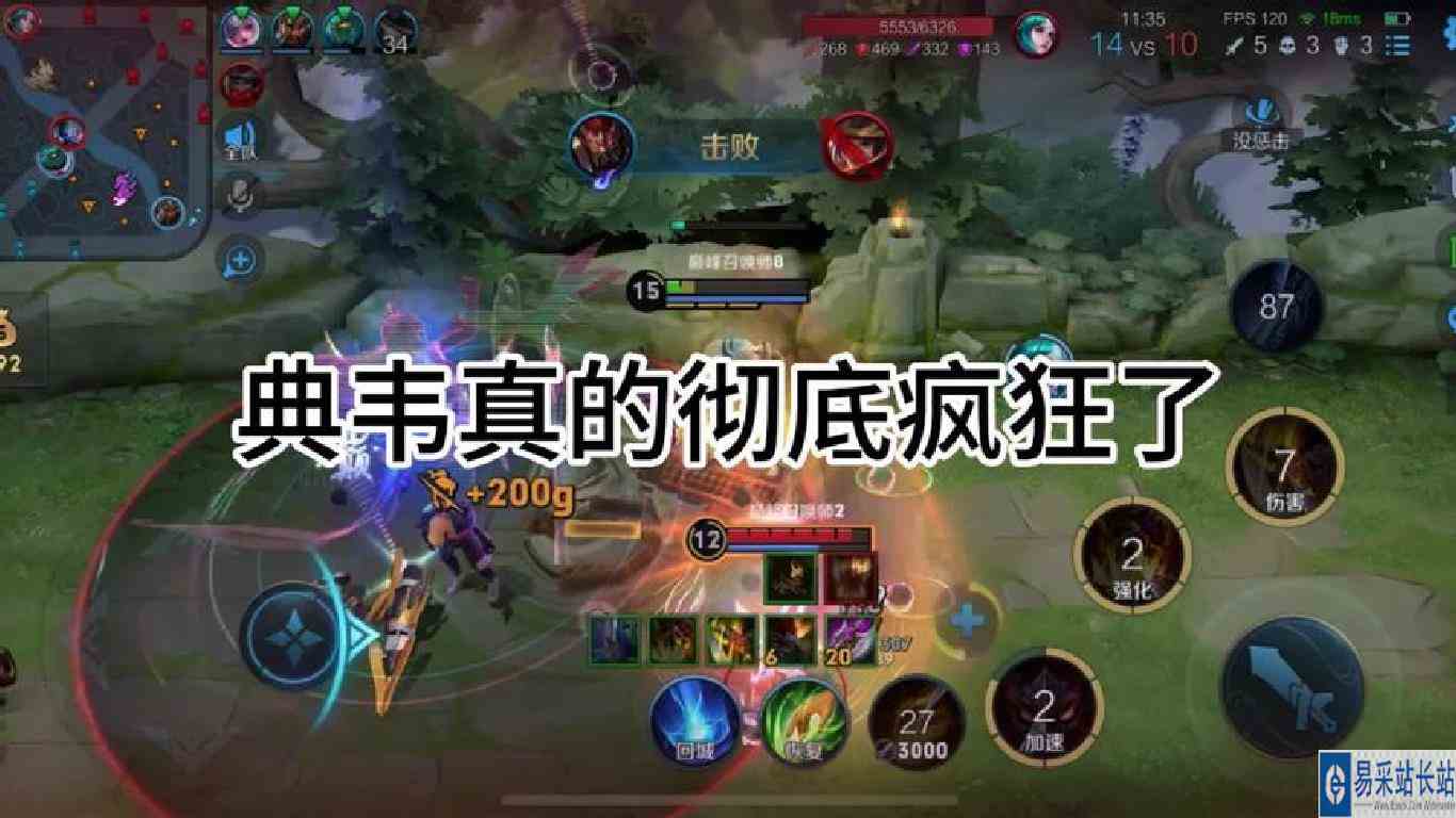 我一直信仰一分钱一分货，这个人世间最朴实的真理