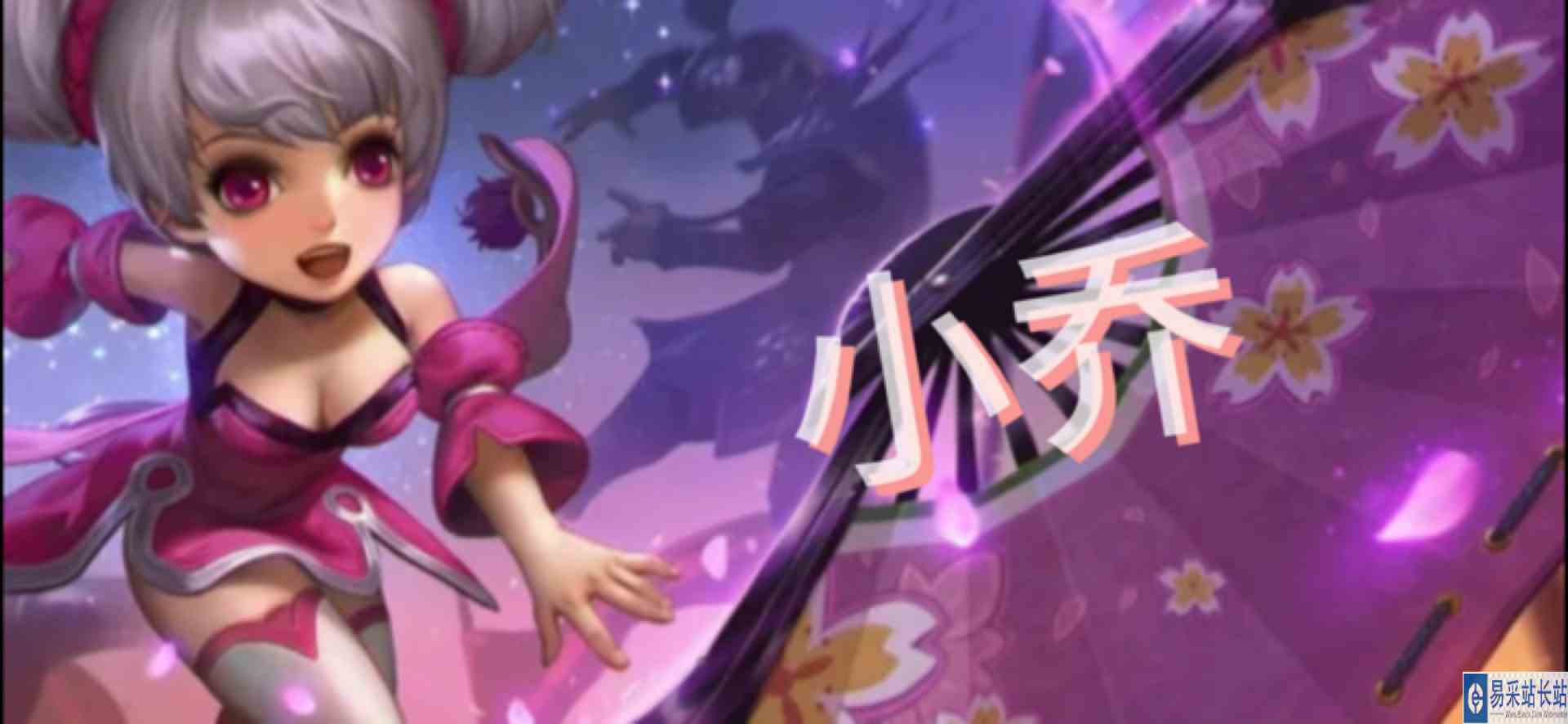  #逃离焦虑，一起鬼混 花会枯萎爱永不凋零