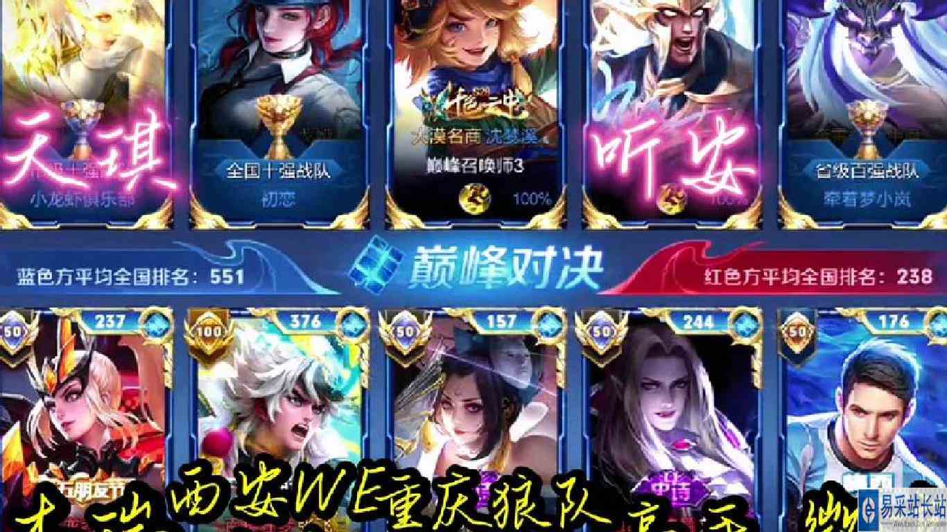 最后一波木兰的一手“妙手神偷”真的绝了#巅峰对决 #视觉盛宴