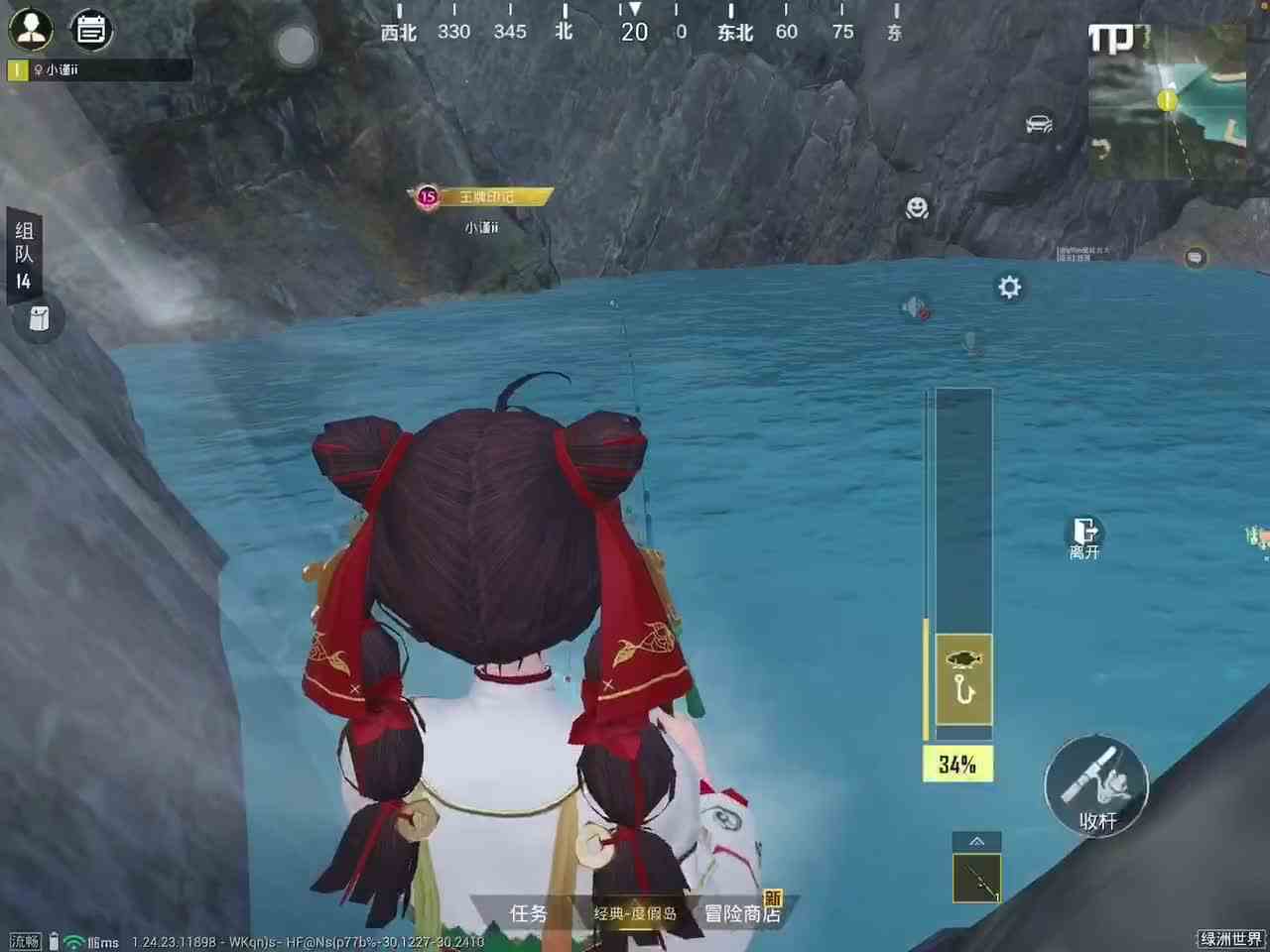 和平精英绿洲世界：钓到了一条超大的鱼，完成钓鱼日常任务