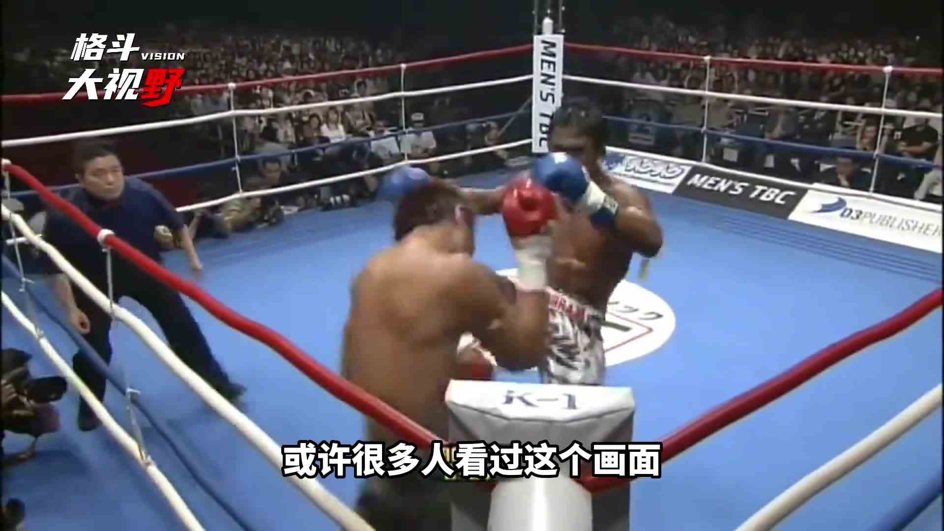 播求最痛快的比赛，对手不仁在先，就休怪播求不义格斗