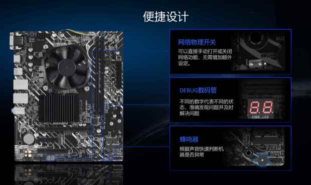 易采游戏网
