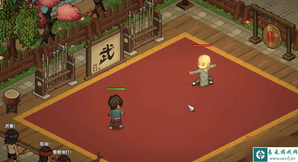 《大侠立志传》如何得到玄铁菜刀