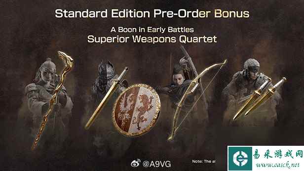 龙之信条2豪华版内容介绍