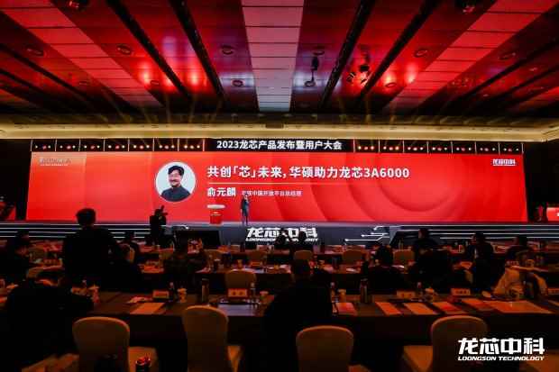 易采游戏网