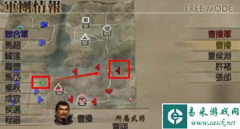 真三国无双4道具武器介绍与拿法（真三国无双4怎么才能拿到马超的终极武器）「每日一条」