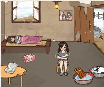 《文字来找茬》山区小孩2帮助小朋友改善生活通关攻略