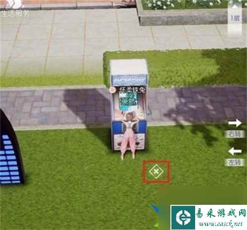 以闪亮之名家园彩蛋怎么触发 家园彩蛋解锁玩法分享