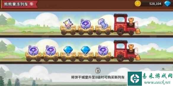 网1
