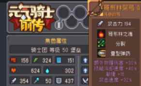 网2