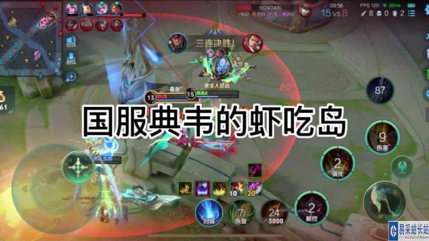 虾吃岛虾片9.9一大包爹爹们给我冲冲冲！ #虾吃岛虾片