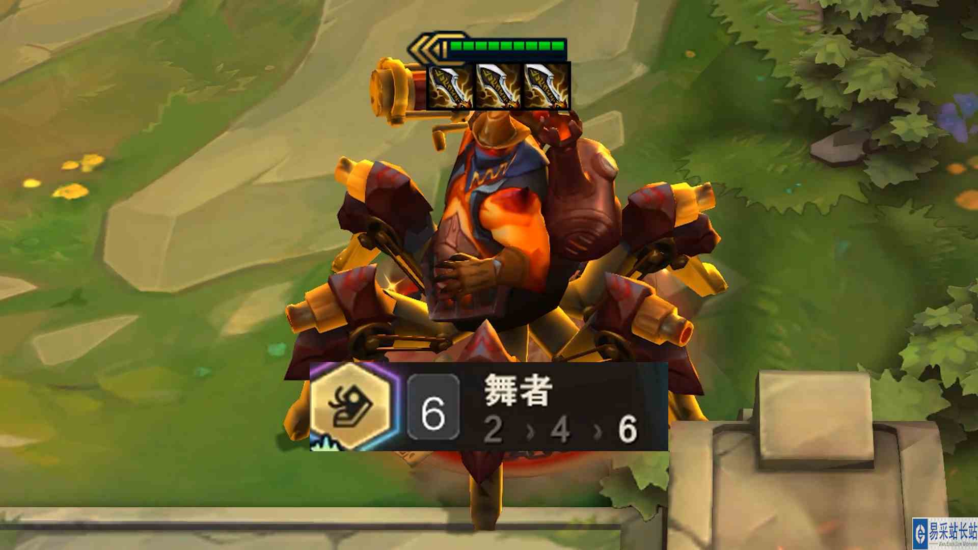 关于我给厄加特三把无尽，想让他伤害爆炸这件事