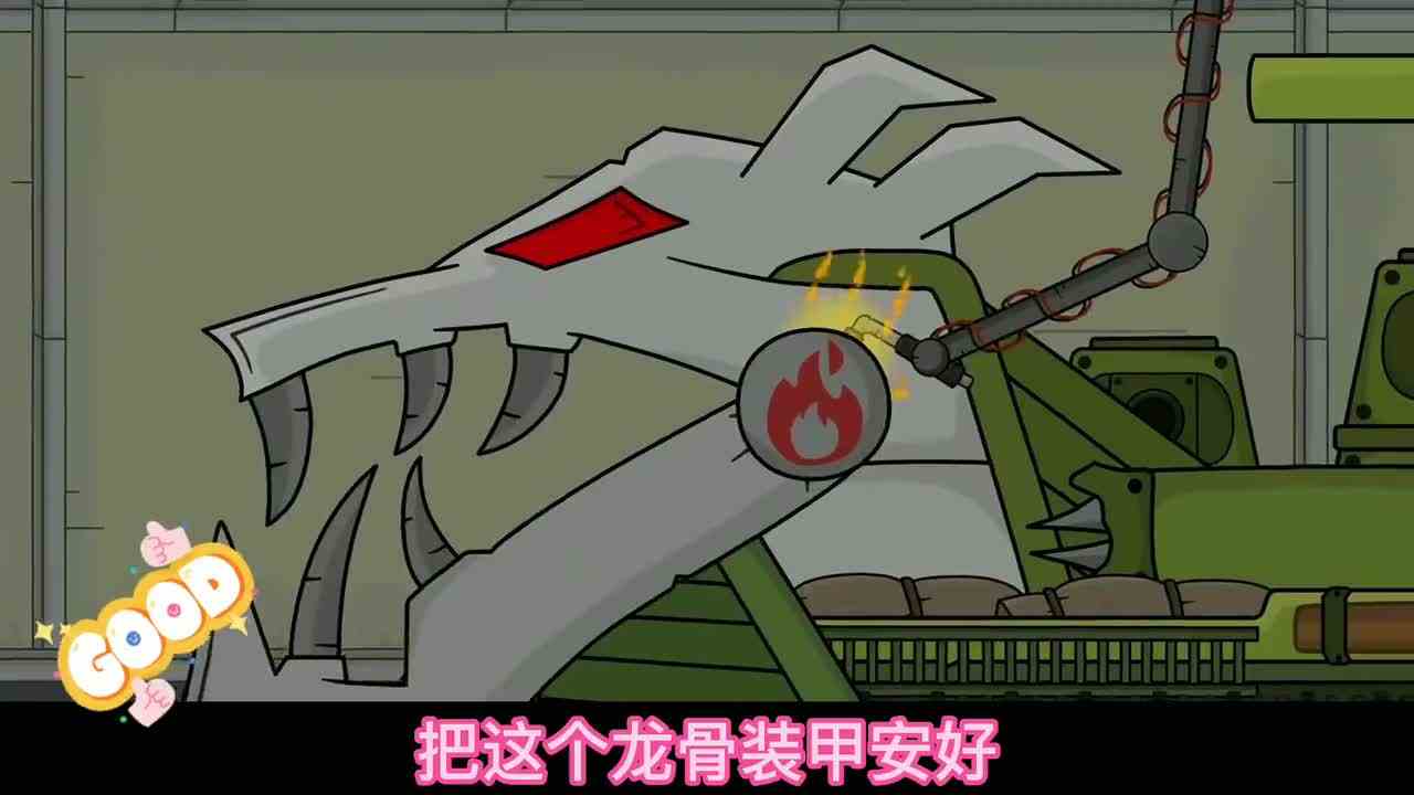 坦克世界：巨炮恶魔入侵城堡失败后，又再次派出黑化KV44强势入侵