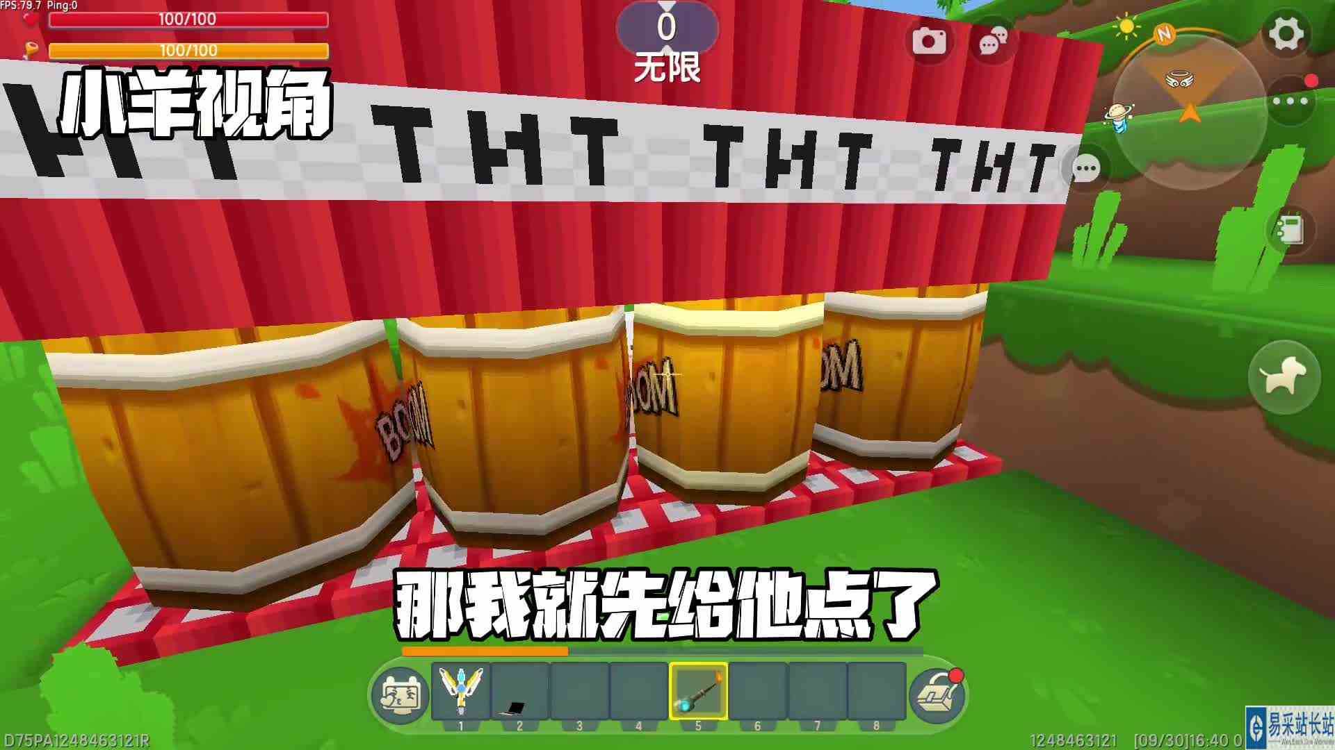 迷你世界逃离班长181为了躲避班长，来到了戴夫的小店