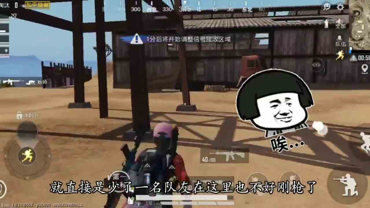 和平精英：光子更新双空投？豪华物资是亮点，你们喜欢吗