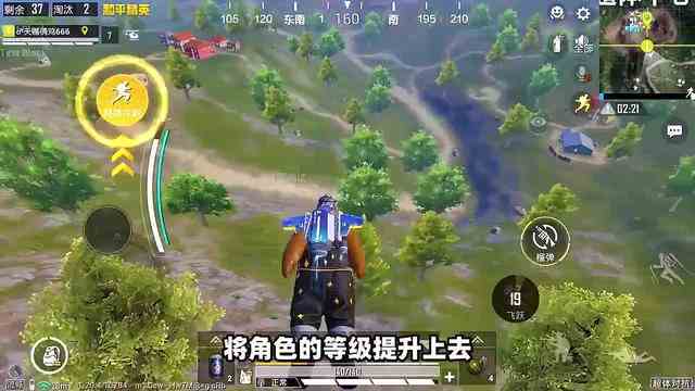 和平精英：创意工坊新版玩法，不仅有八种角色，还增加新场景！