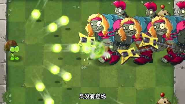 植物大战僵尸：谁能单挑3个巨人？能打赢的都是高伤暴力植物！