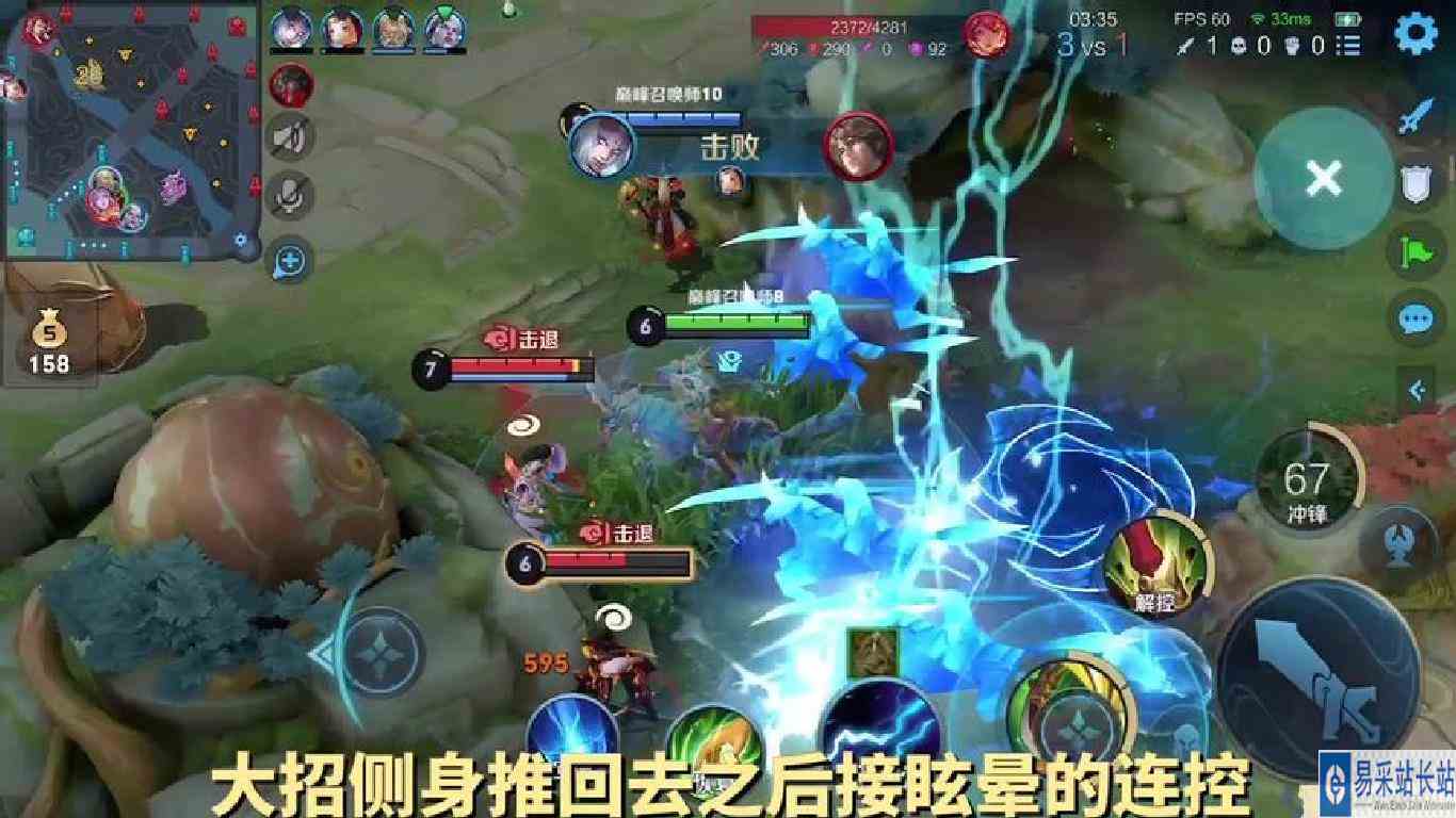 第一波是不是没有什么操作#王者 #五岁洋 #关羽