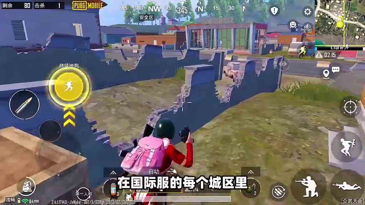 和平精英：武器库隐藏的门禁卡，在哪能捡到呢？两分钟揭晓！