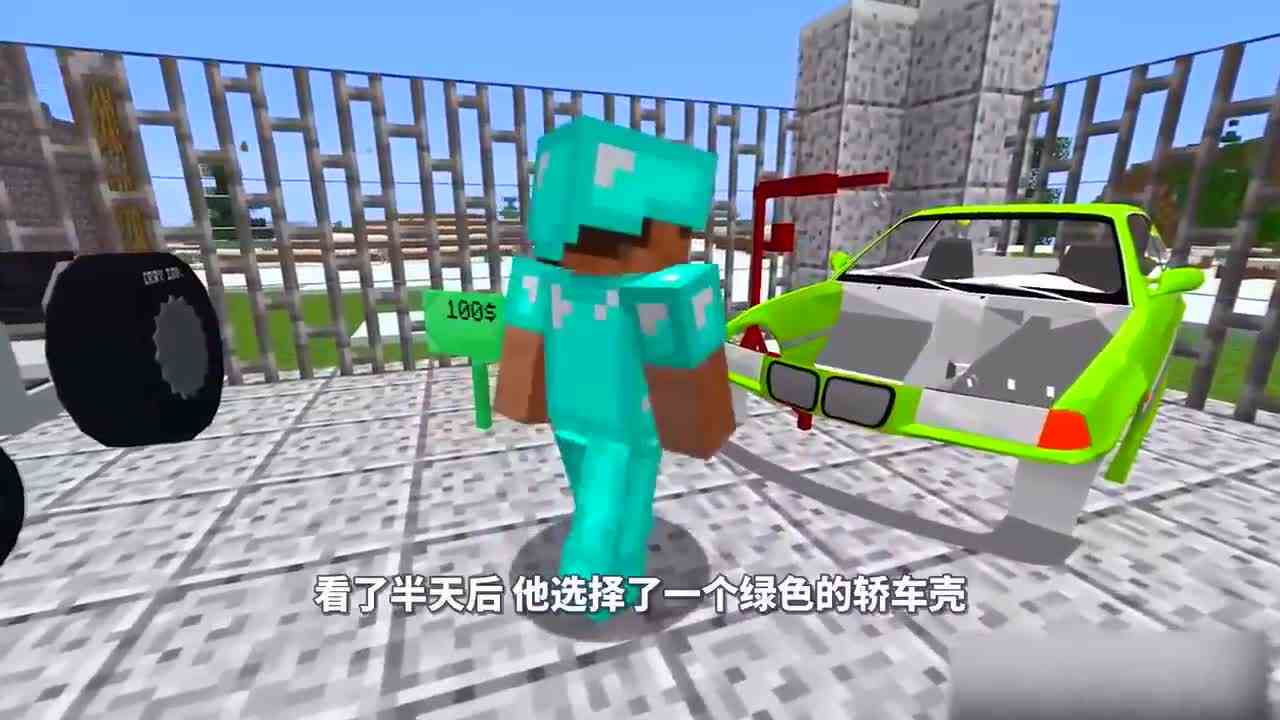 我的世界：这些都是阿呆的车？这是这个来历有点