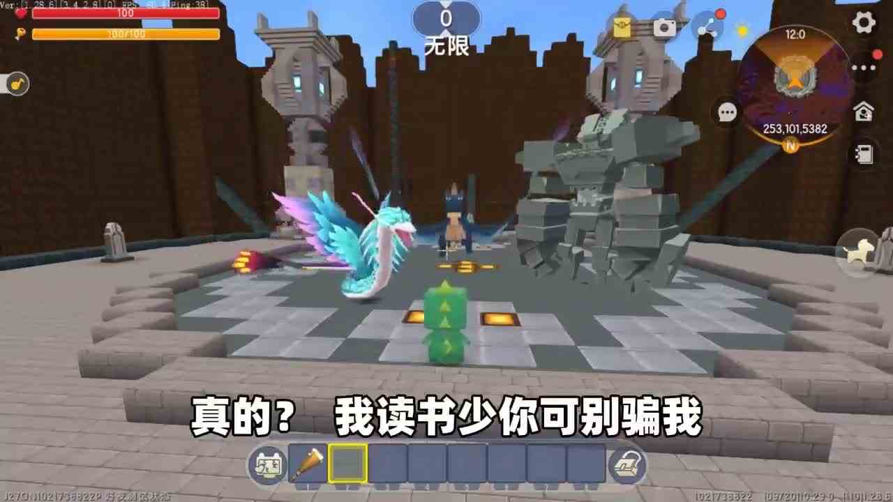 迷你世界：三大BOSS闹矛盾！奶糖化身金牌调解员，结局笑不活了~