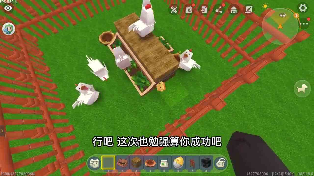 迷你世界：不同玩家孵小鸡的区别，新手正常输出，大神脑洞大开