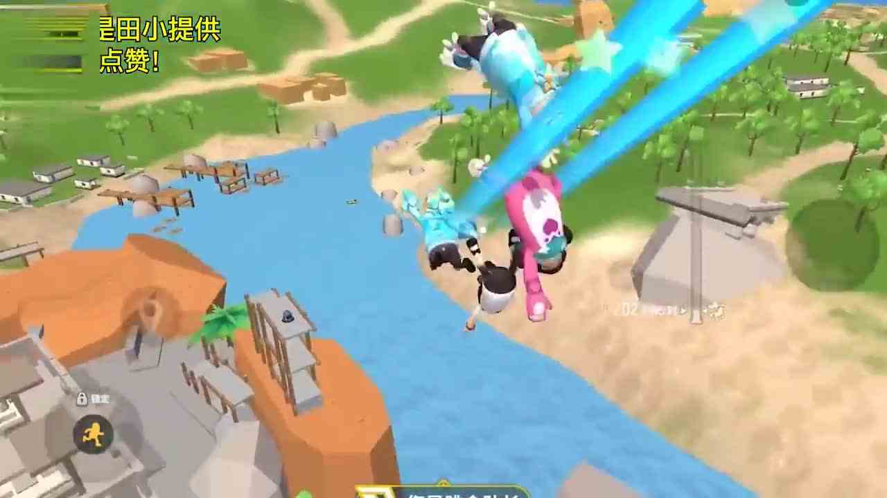 香肠派对：组建巅峰小分队，勇闯香肠岛，单人淘汰17人！