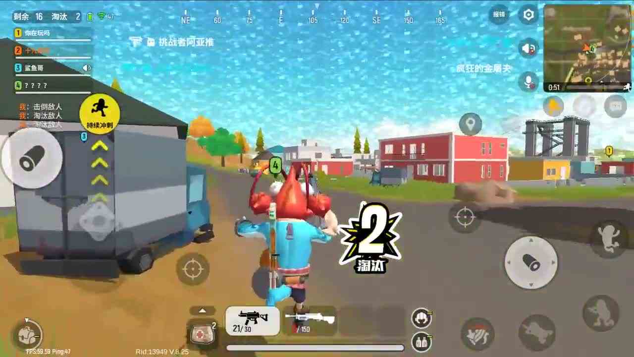 香肠派对：无意间发现一把AUG，豪华物资装备，带粉吃鸡了！