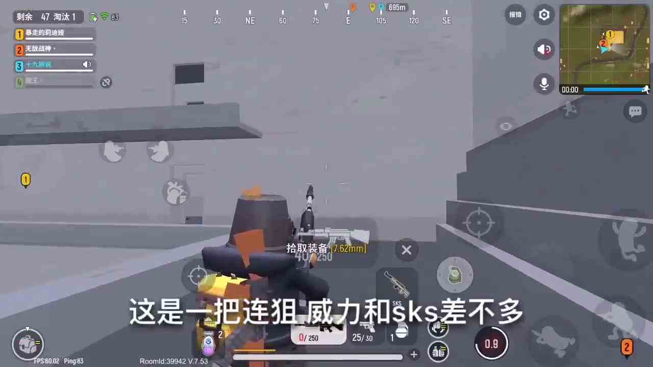 香肠派对：连捡4个“超级空投”，AWM都不要了，战斗岛这么肥？