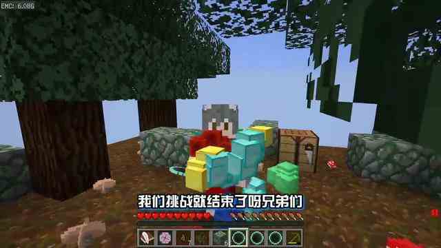 我的世界：开局一个箱子！如何赚够100亿？