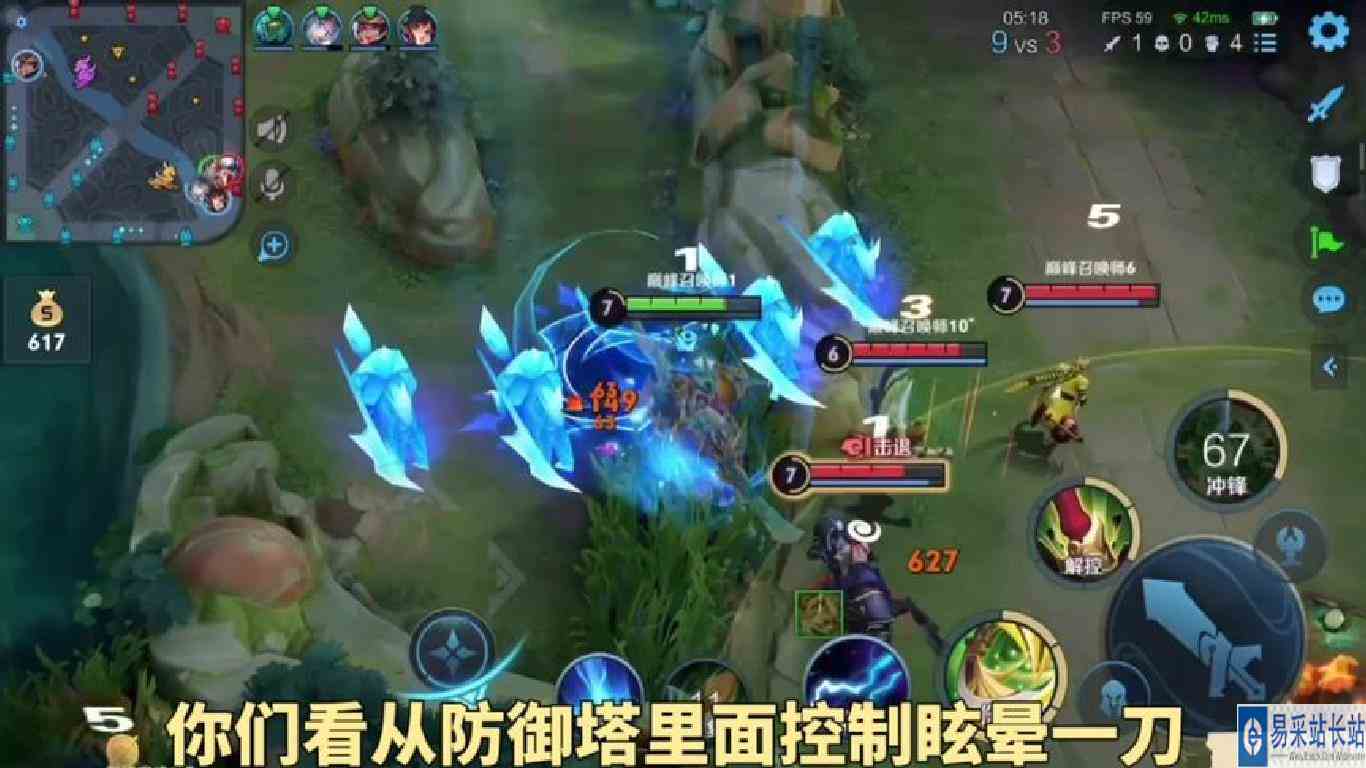 控到他们受不了#关羽 #王者