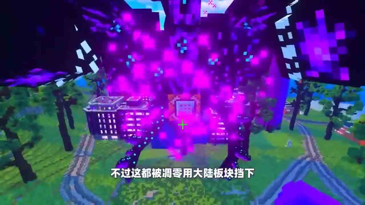 我的世界：变异凋零袭击MC村庄，村民该如何应战？