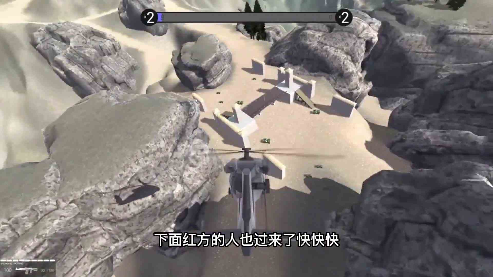 模拟器出动战斗机部队，发动山脉战争，没想到被坦克拦截下来了ok